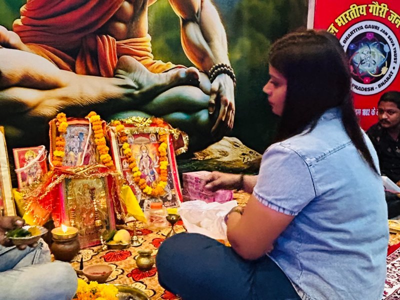 धार्मिक सेवा — Religious Seva Fund