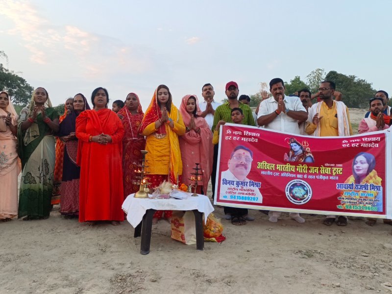 धार्मिक सेवा — Religious Seva
